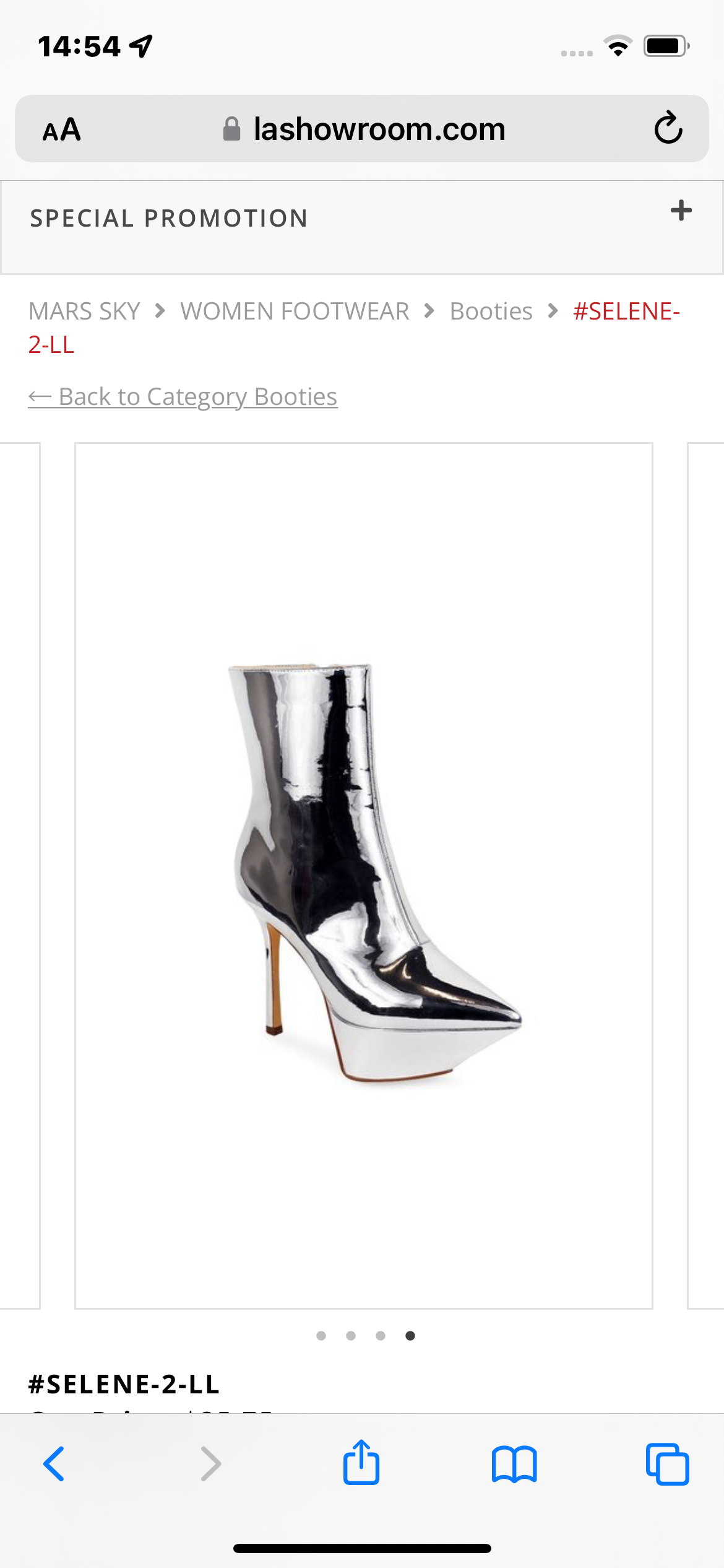 JEALOUSY PLATFORM STILETTO BOOTIE IN BLACK PATENT